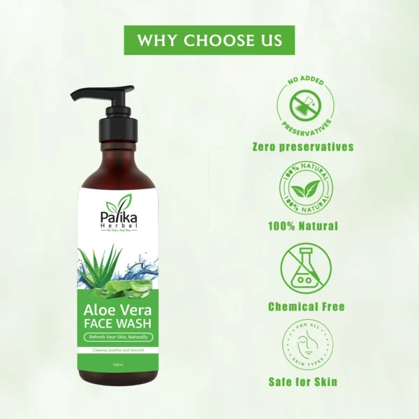 Aloe Vera Face Wash – 100ml - Image 2
